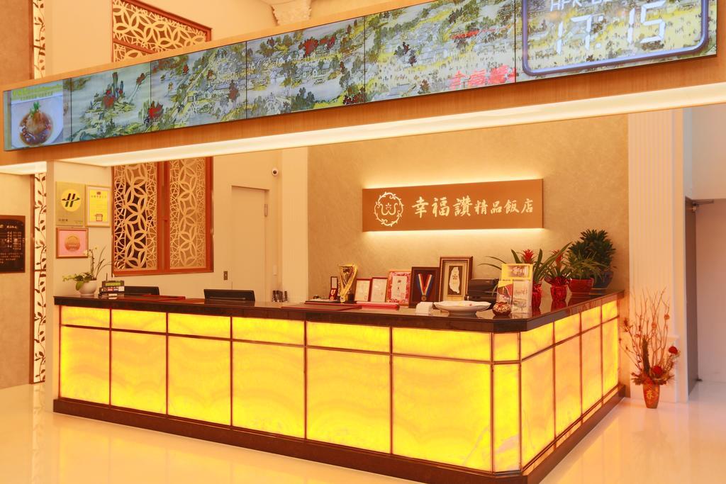 Happiness Inn Hotel Xinzhuang Exteriér fotografie